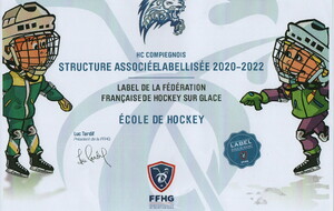 Obtention du label FFHG &quot;Ecole de Hockey&quot; 2020-2022