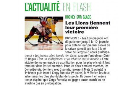 Une première victoire de l’année pour la D3