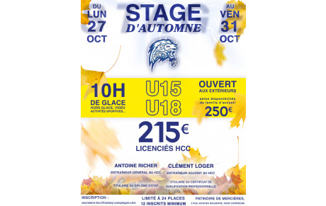 Stage d'automne